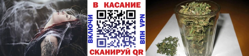 МЕФ Сковородино