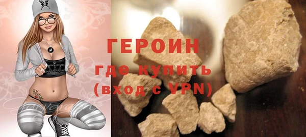 дурь Белоозёрский