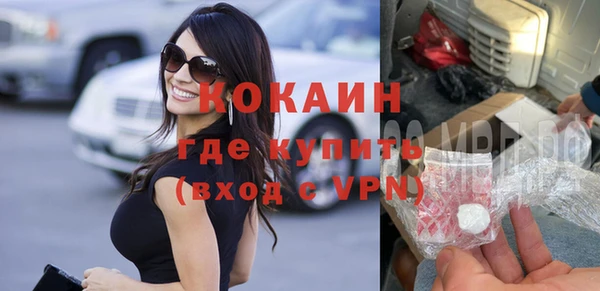 дурь Белоозёрский