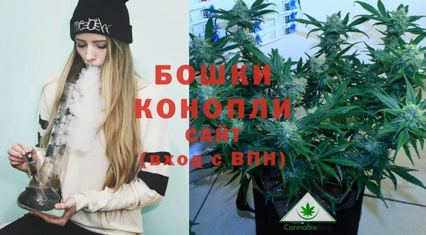ешки Беломорск