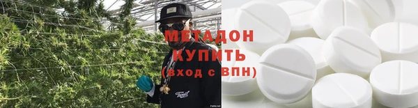 тгк Белокуриха