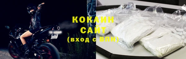 ешки Беломорск