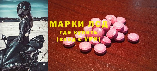 дурь Белоозёрский