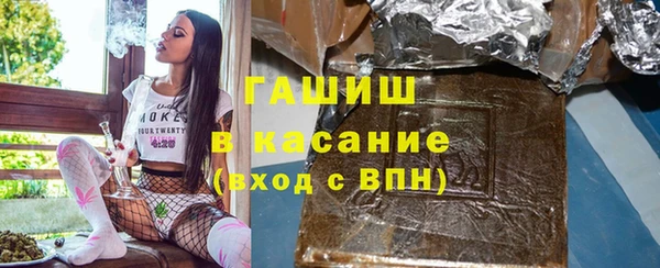ешки Беломорск