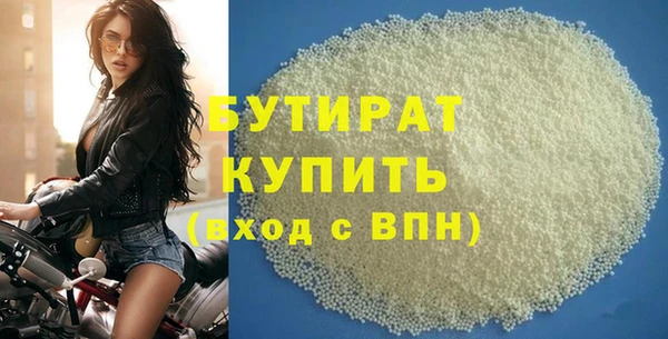 дурь Белоозёрский