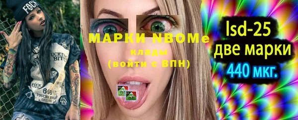 дурь Белоозёрский