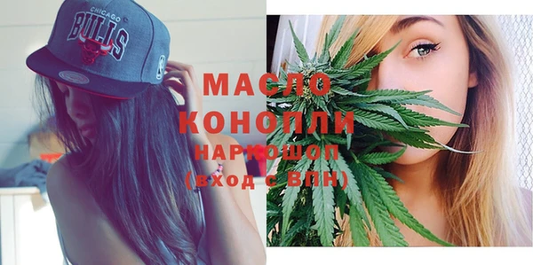 дурь Белоозёрский