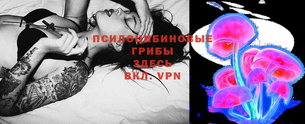 альфа пвп Покров