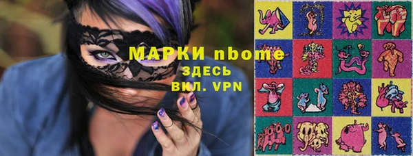 дурь Белоозёрский