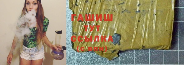 альфа пвп Покров
