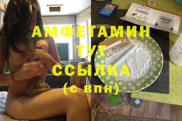 дурь Белоозёрский
