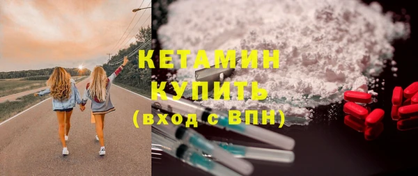 альфа пвп Покров