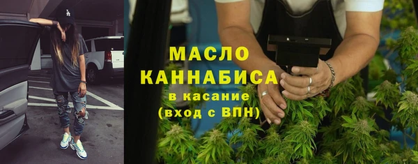 дурь Белоозёрский