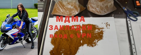 ешки Беломорск