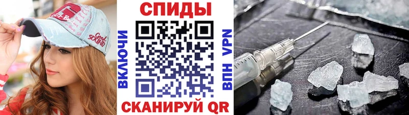 цена   Сковородино  kraken как зайти  Первитин витя 